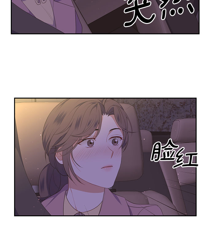 第26话27