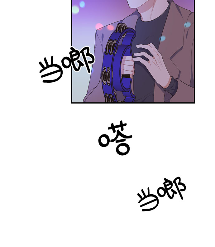 第24话9
