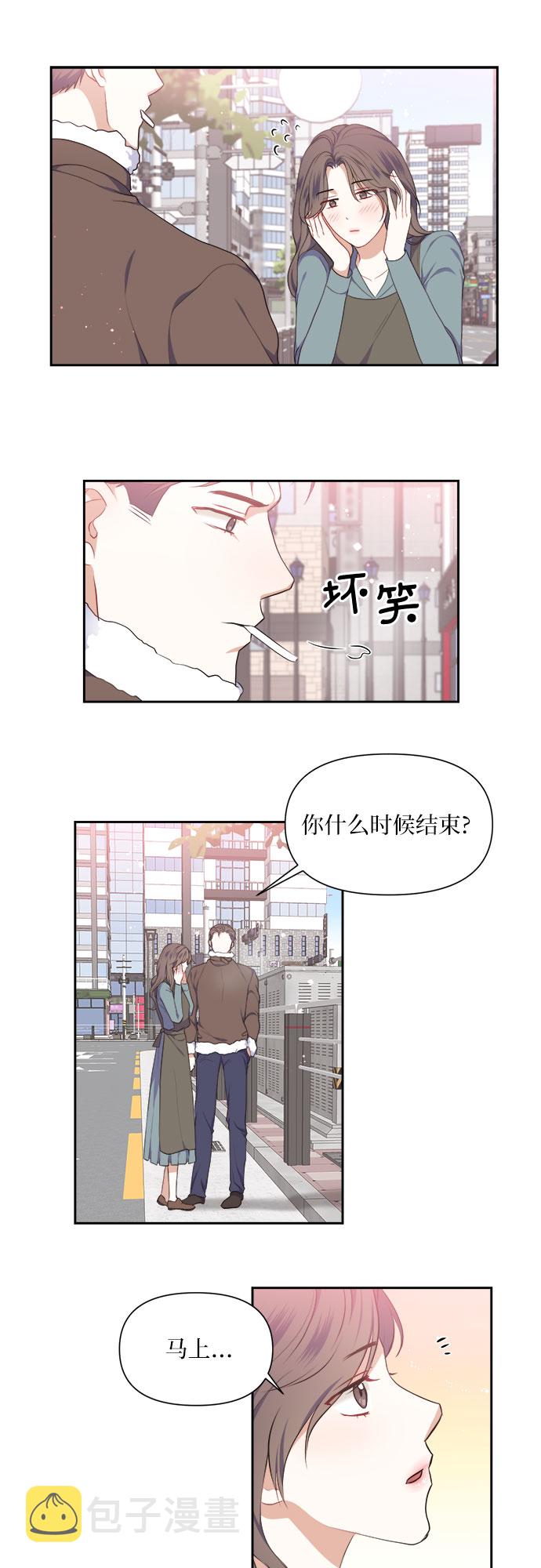 第13话28