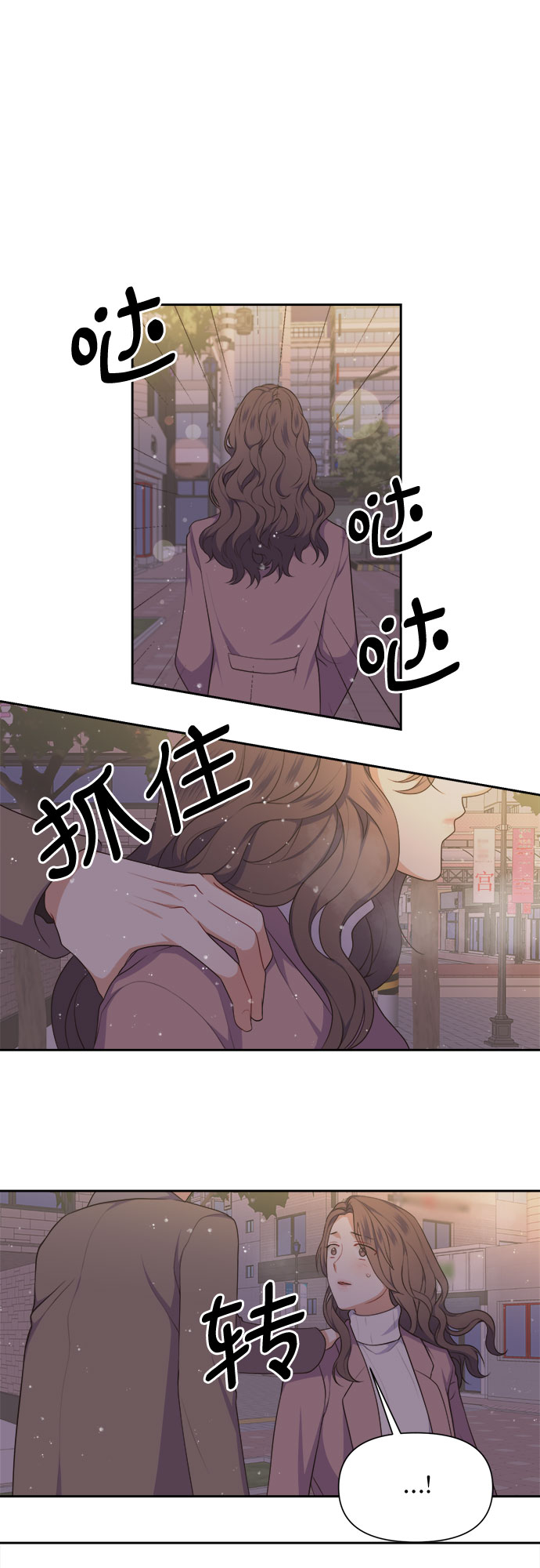 第20话13