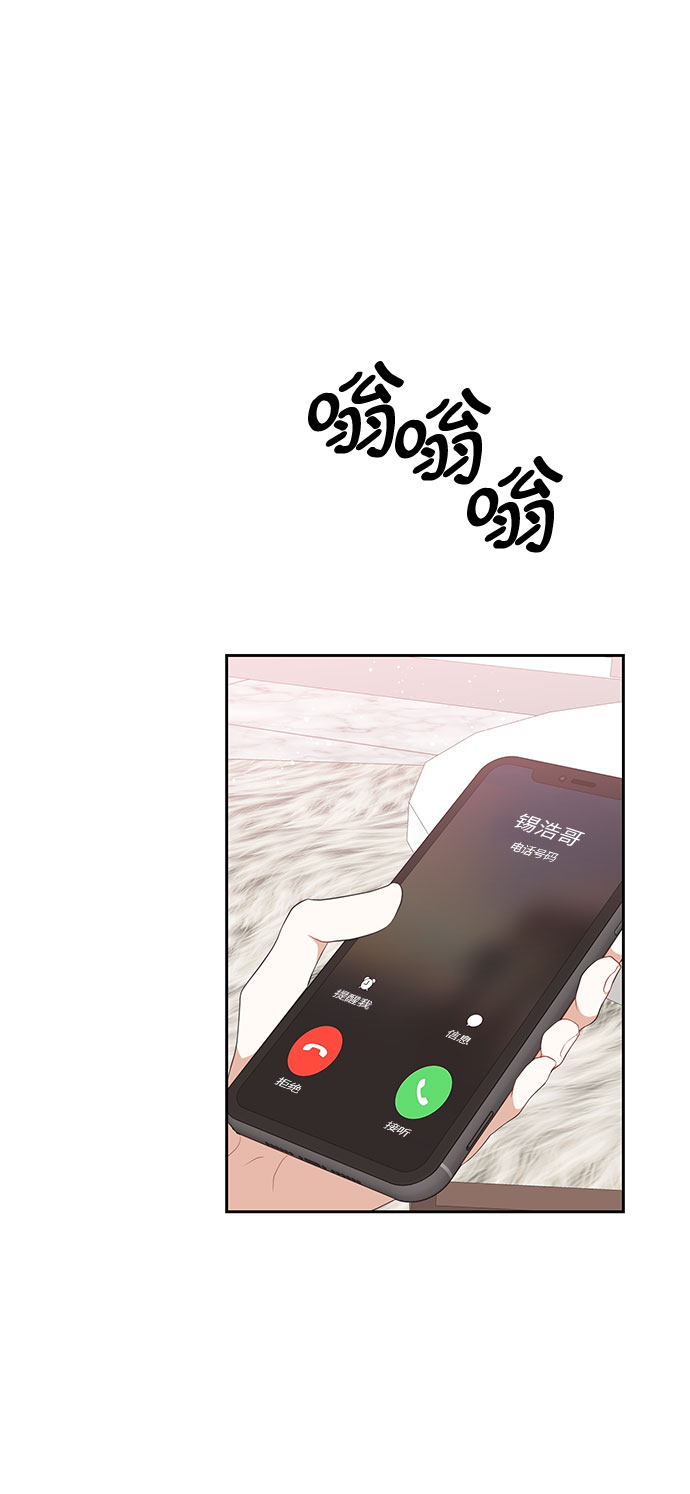 第12话22