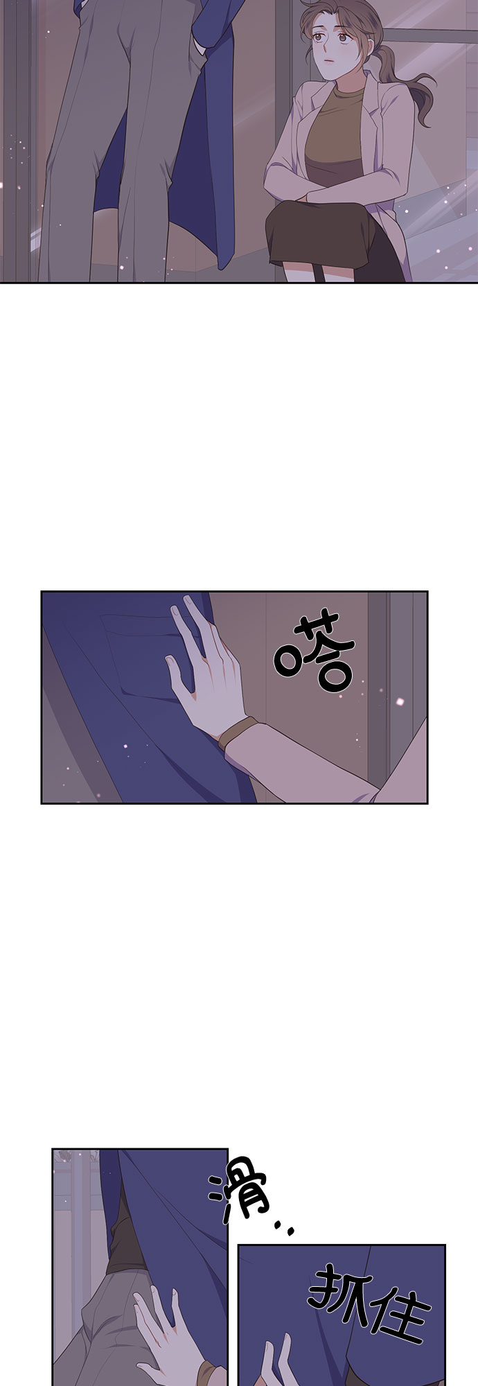 第9话34