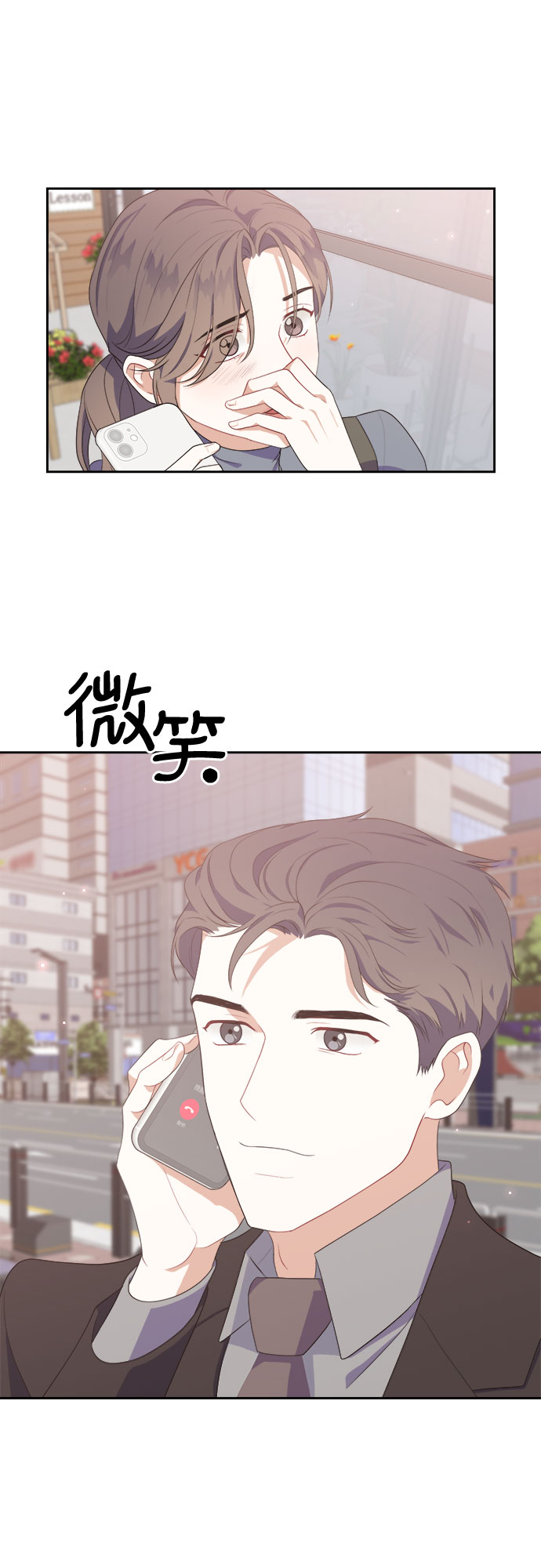 第37话32