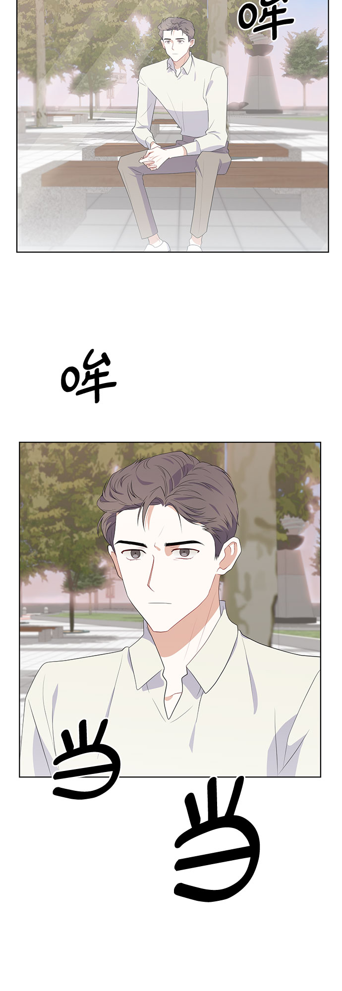 第42话15