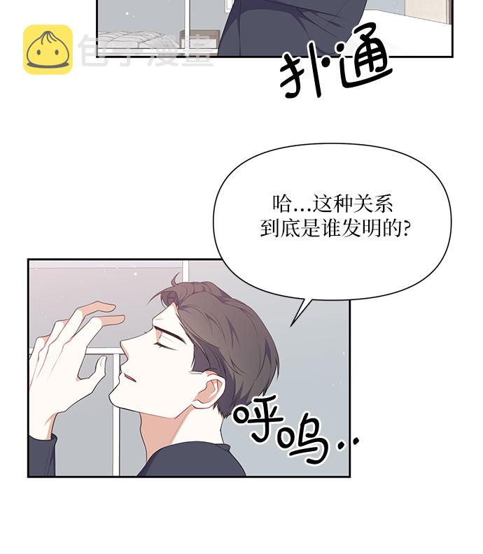 第29话18