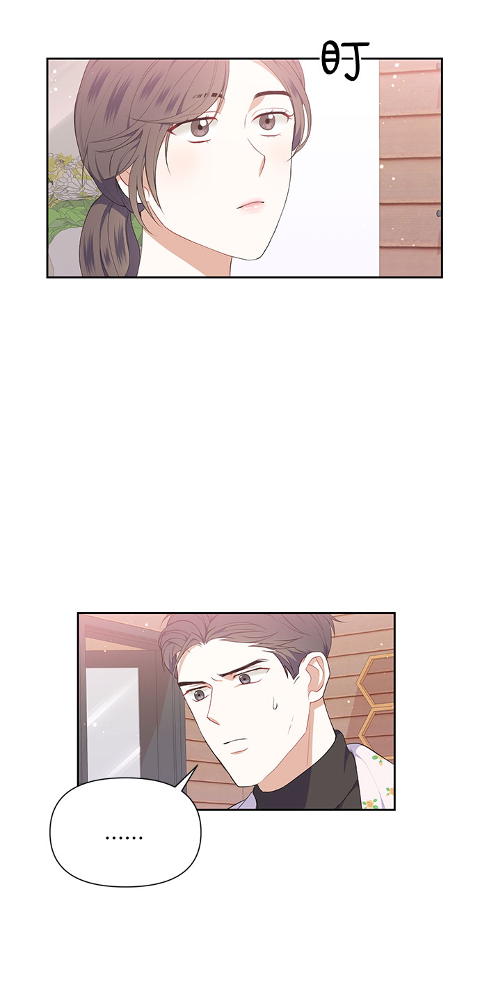 第11话4