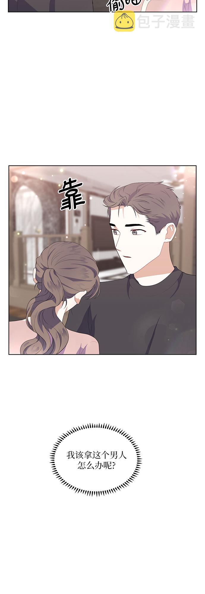 第43话38
