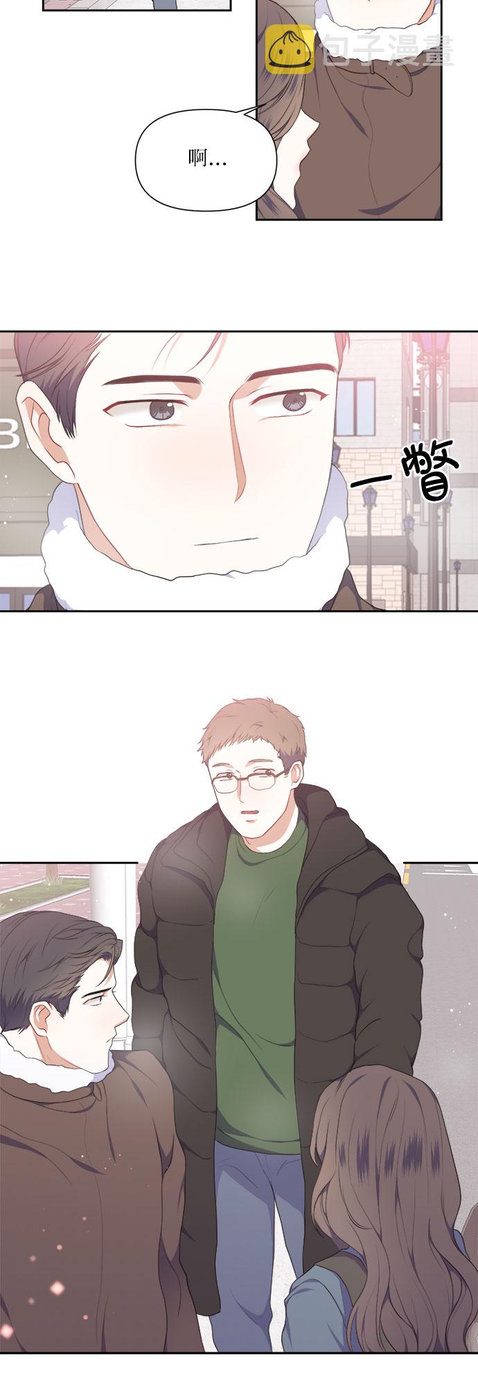 第13话32