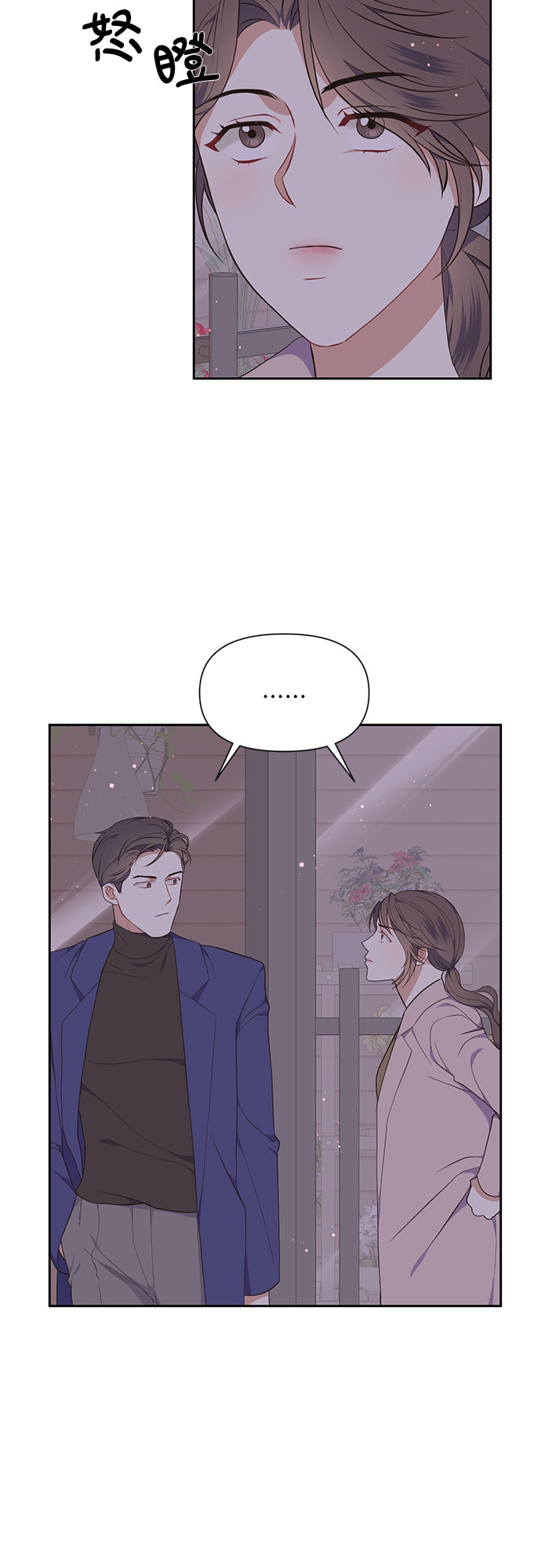 第10话10