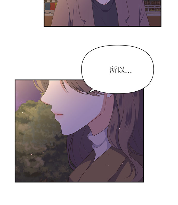 第25话24