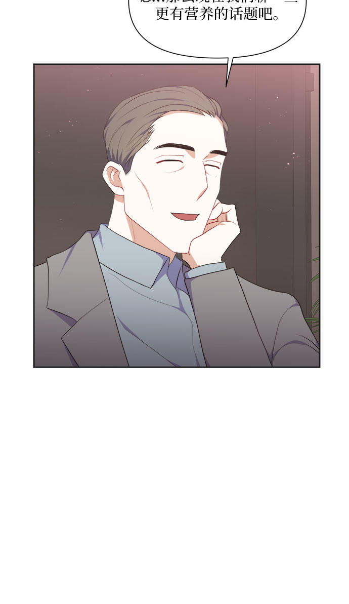 第18话36