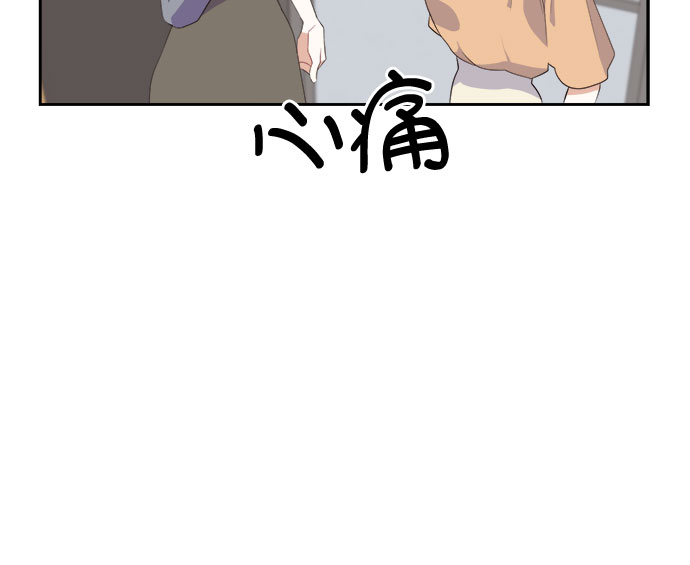 第37话19