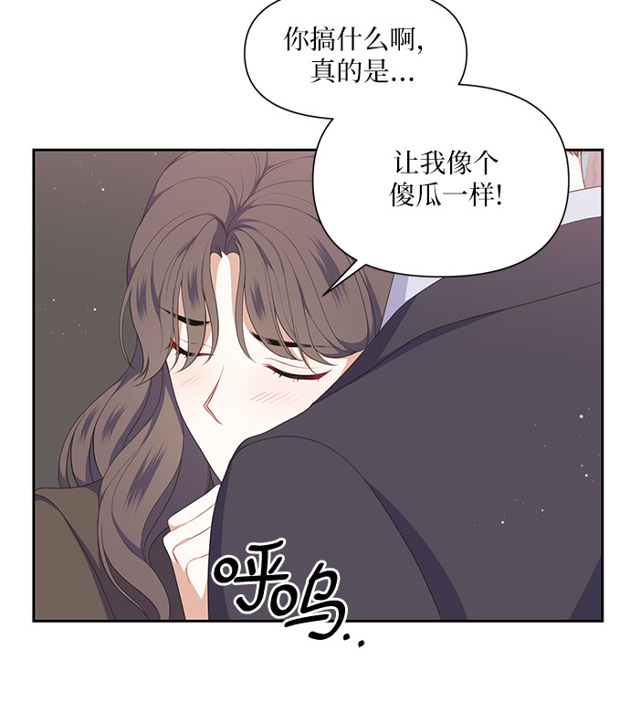 第31话15