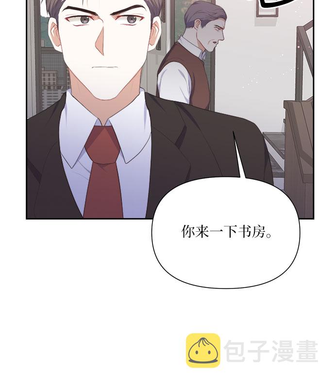 第17话19