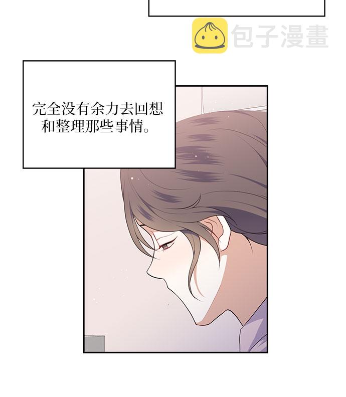 第21话15