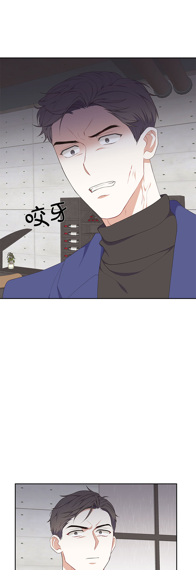 第8话26