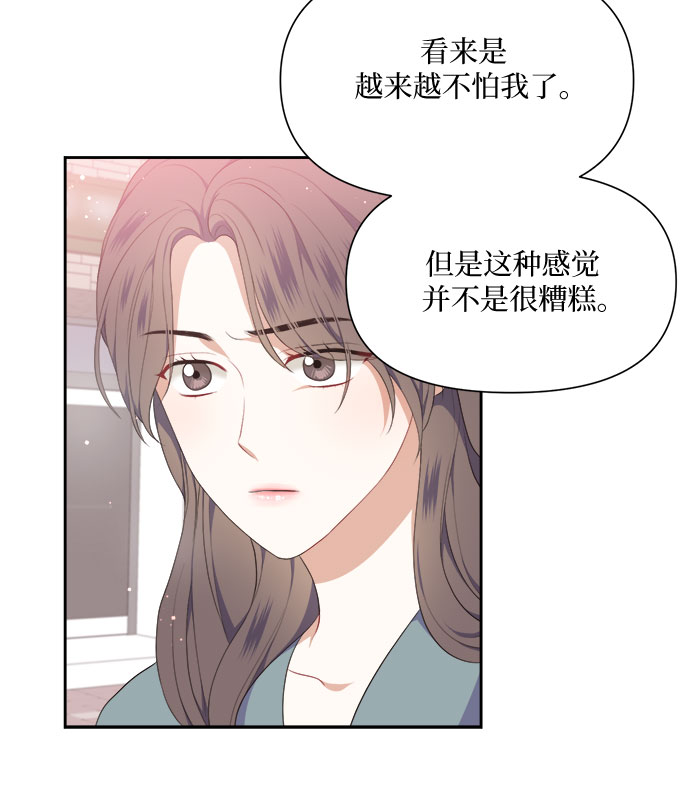 第13话21