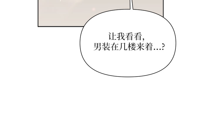 第47话24