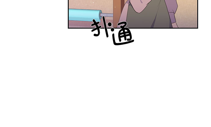 第4话5