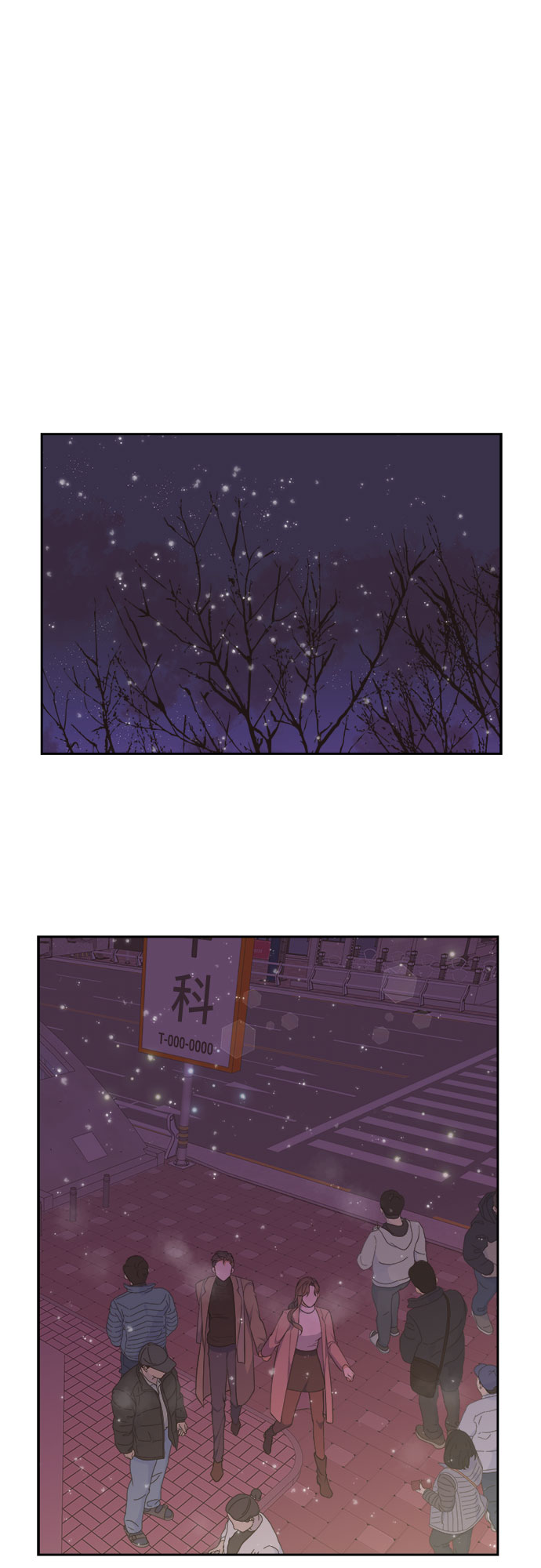 第19话26