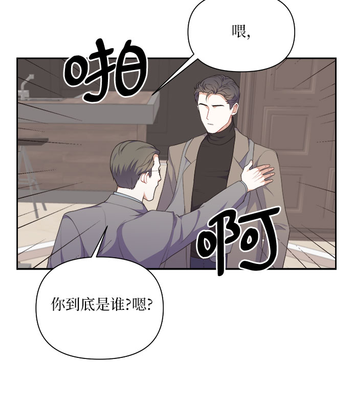 第19话18