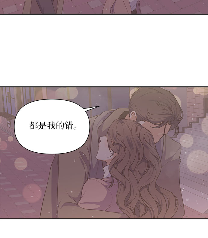 第21话12