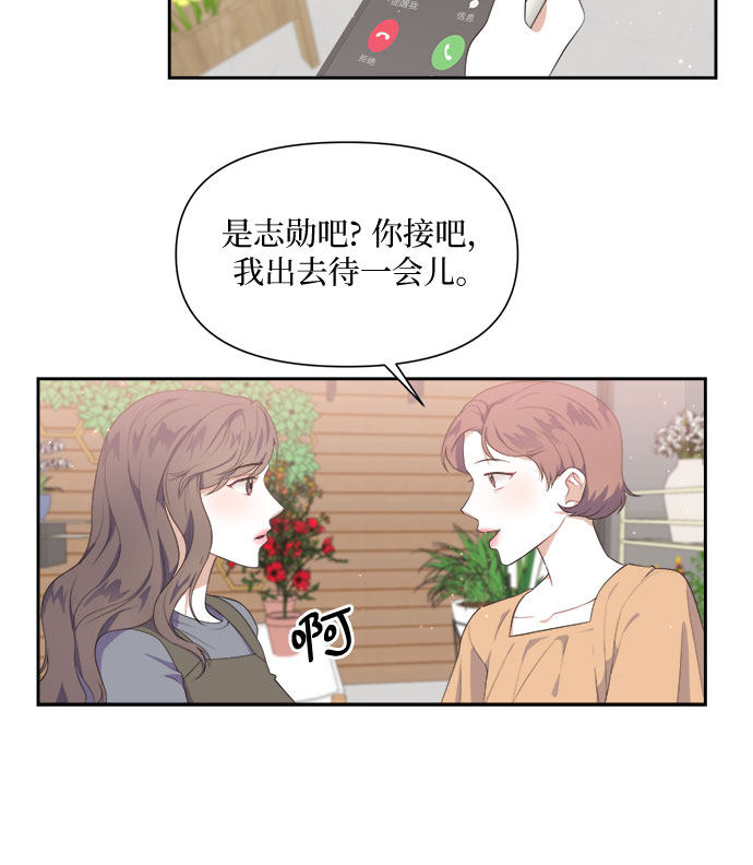 第36话21