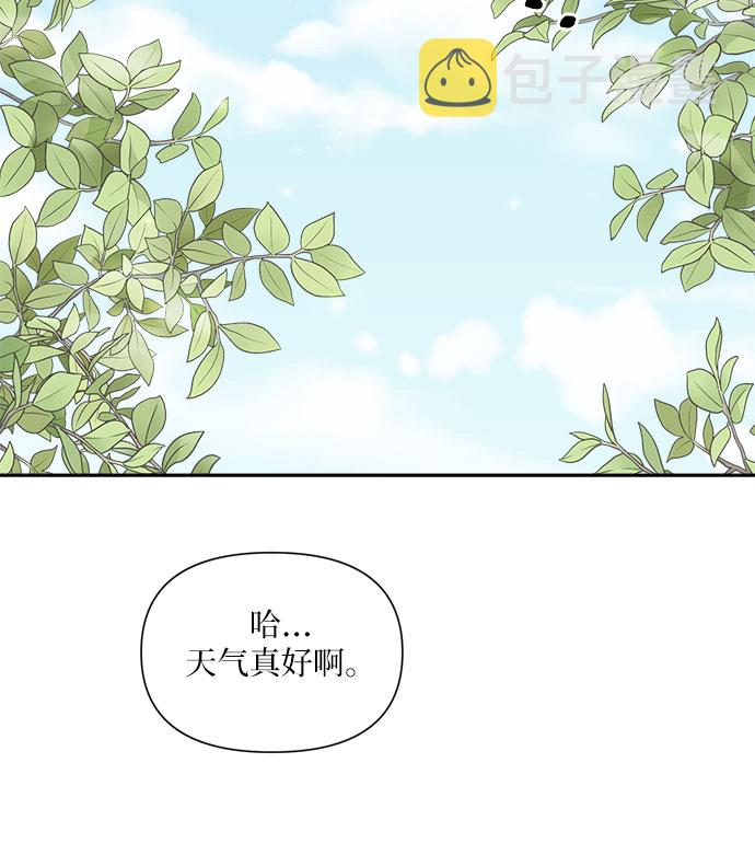 第32话24