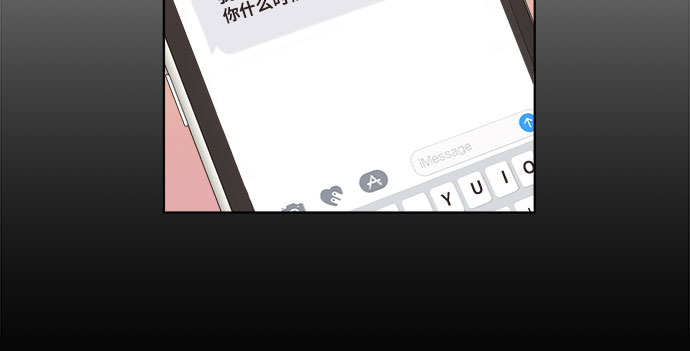 第47话4