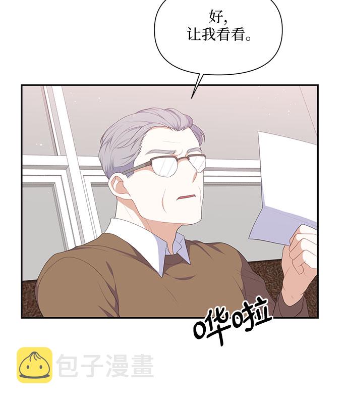第27话26