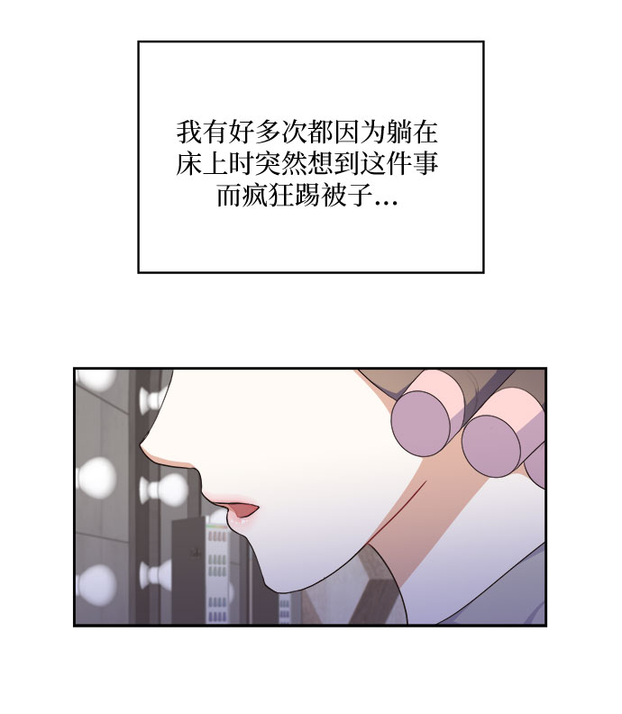 第16话30