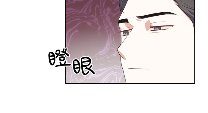 第38话29