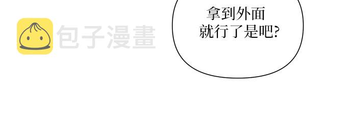 第41话24