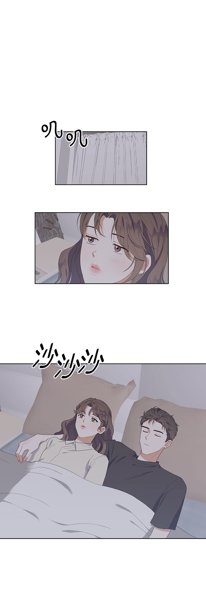 第49话17