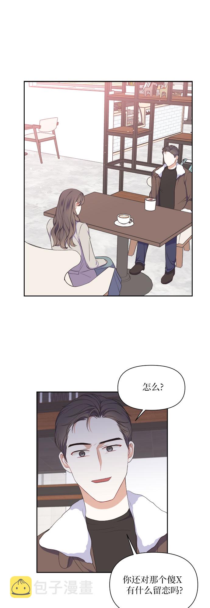 第15话24