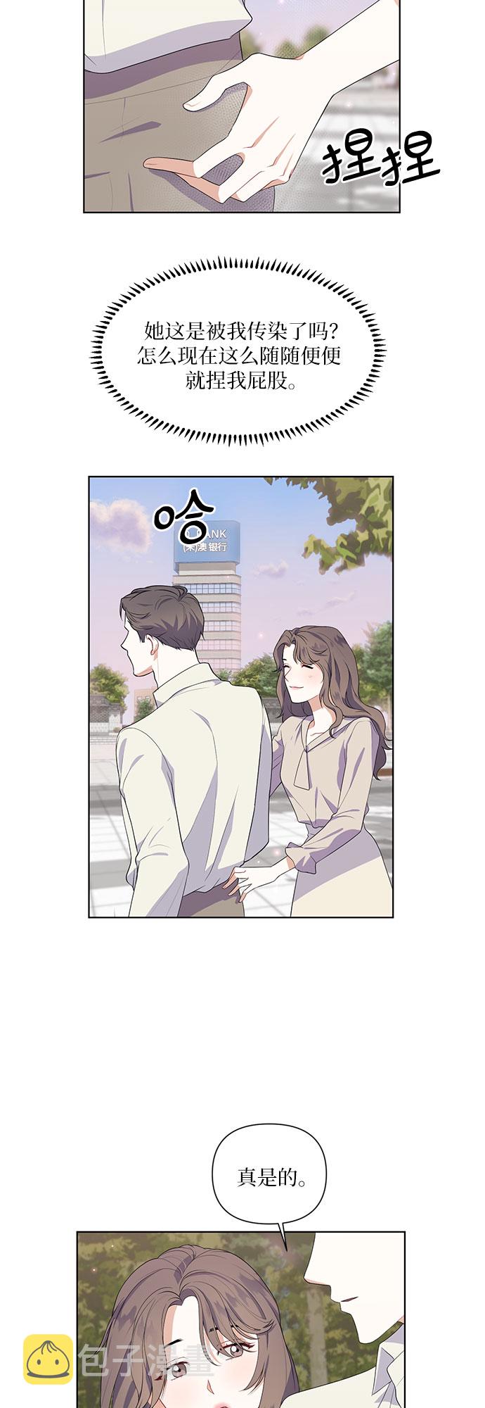 第42话34