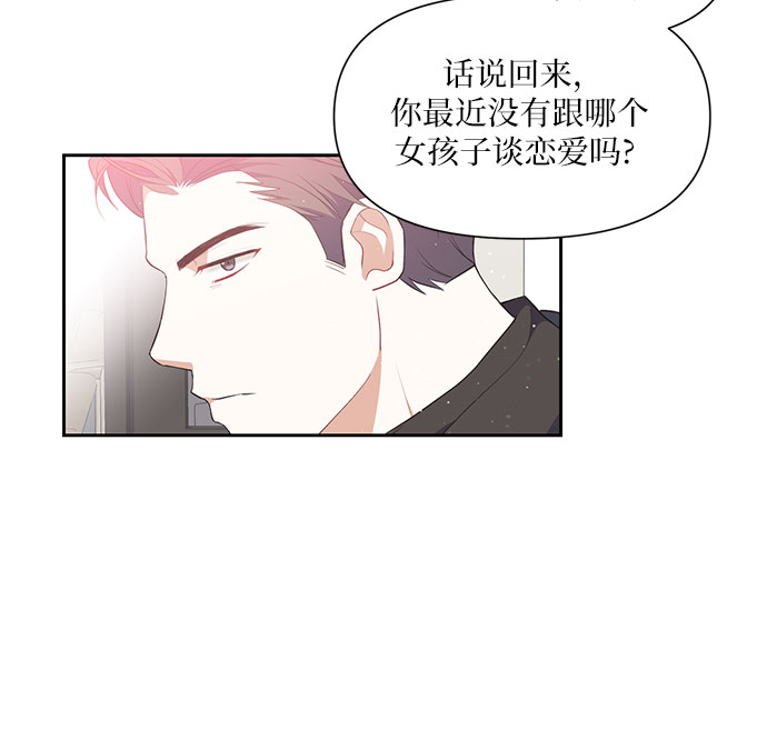 第7话36