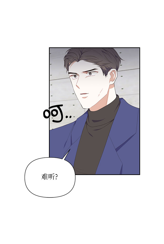 第8话21
