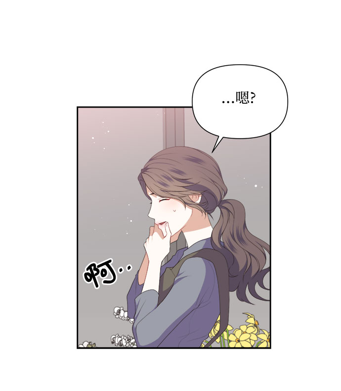 第35话6