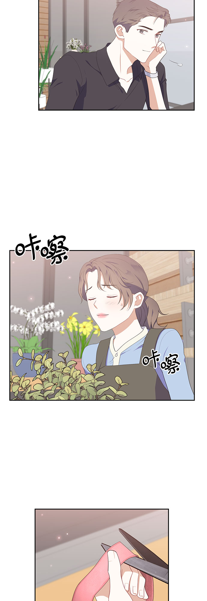 第41话15