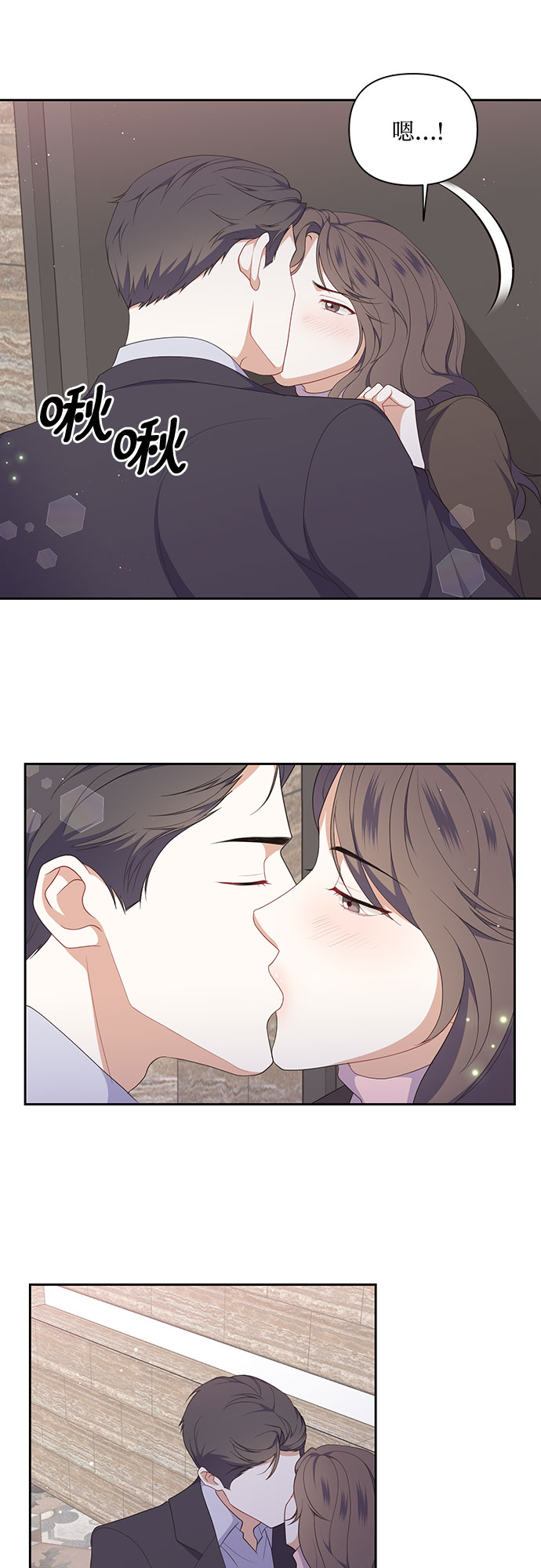 第31话26