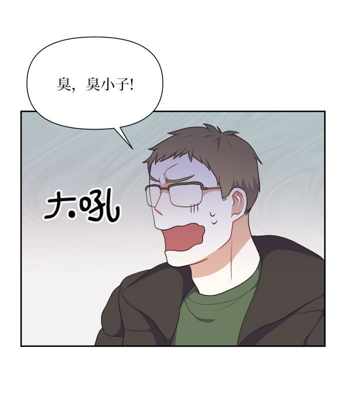 第14话18