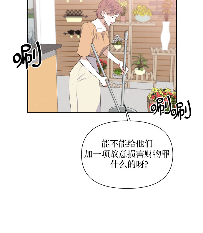 第36话6