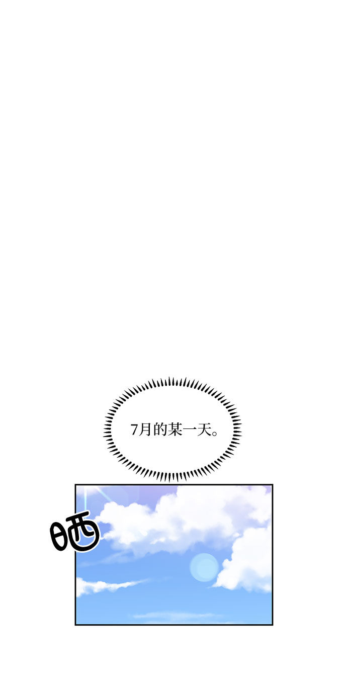 第39话26