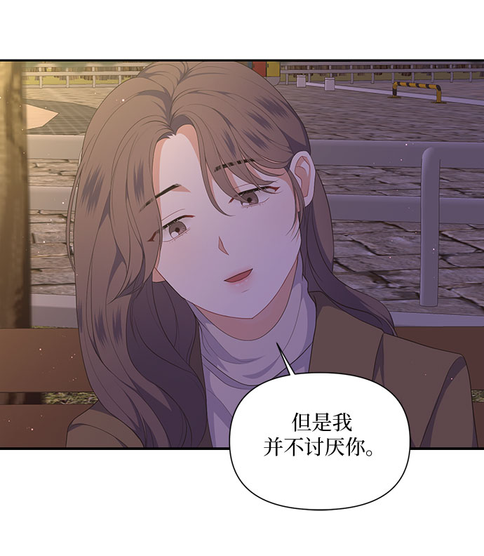 第25话21