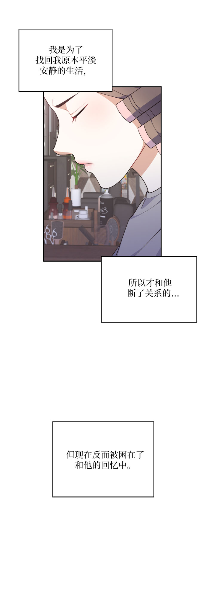 第17话5