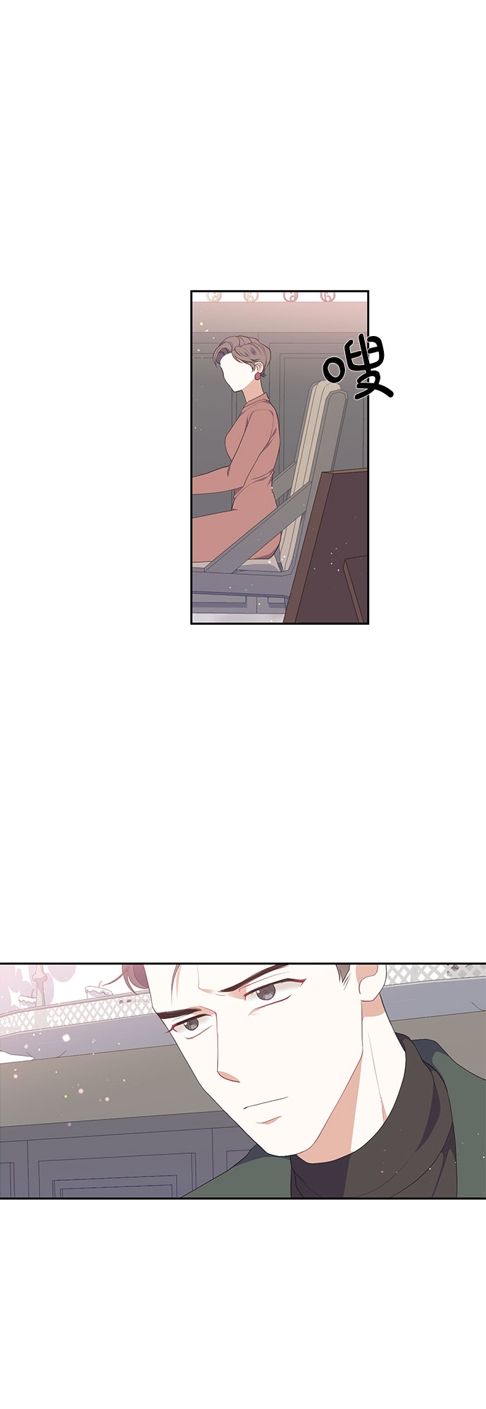 第8话3