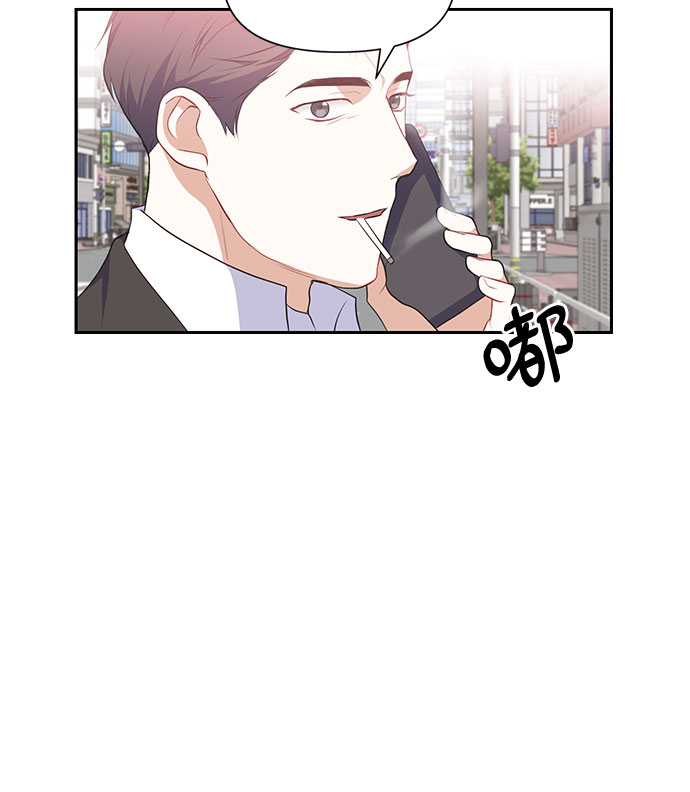 第22话24
