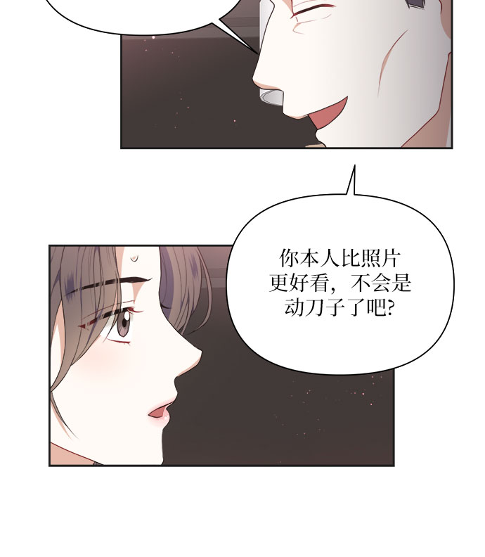 第18话30