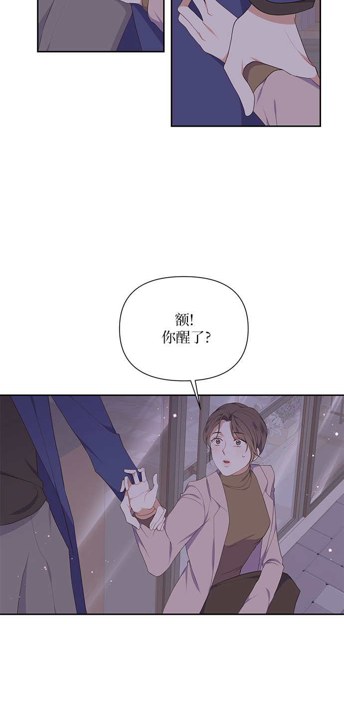 第9话35